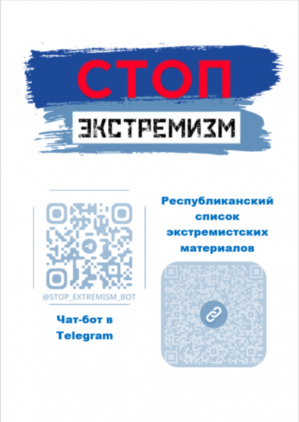    .    . -  Telegram