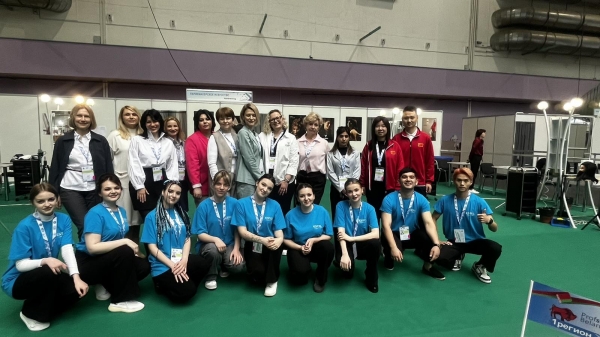 Profskills Belarus 2025