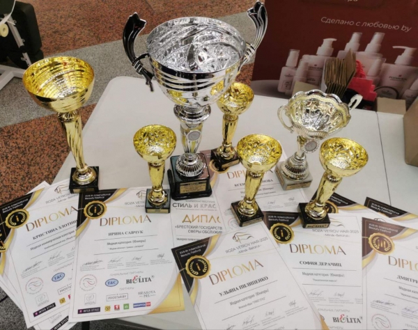 ��������� �� "����� � ������� 2025"