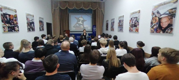 ��������� �����������