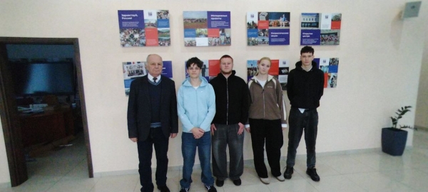 ��������� �����������