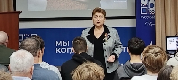 ��������� �����������