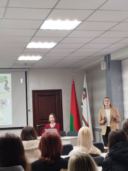 ��������� ��������������