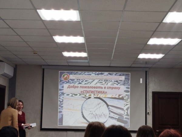 ��������� ��������������