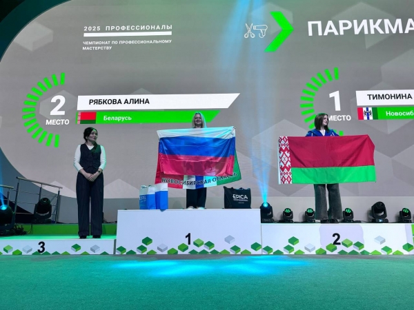 ��������������� 2025 ����