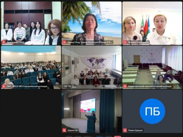 ����������� � ������������ ���������.