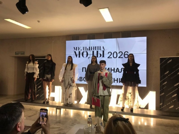 ��������� "�������� ����"