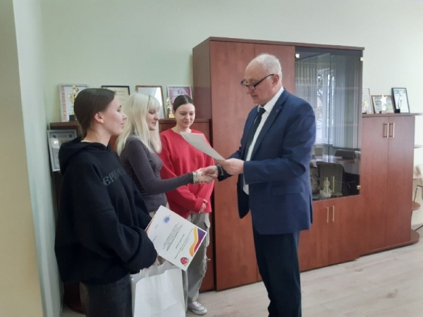 ������� ����������������� ����������