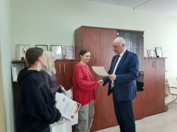 ������� ����������������� ����������