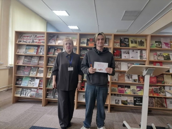 ������ �� �������