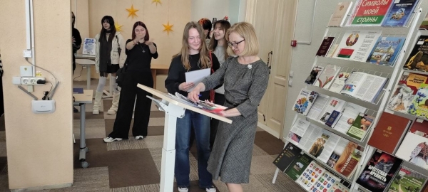 ����������� "������� ���� ������"