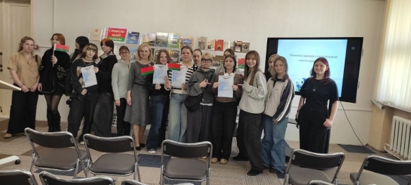 ����������� "������� ���� ������"