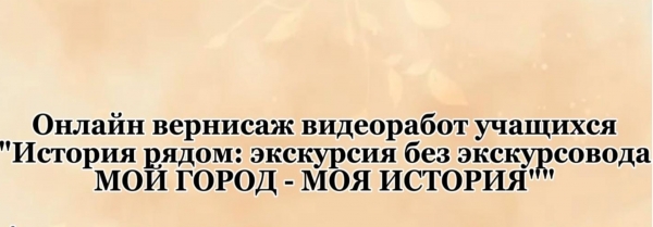 ������� �����